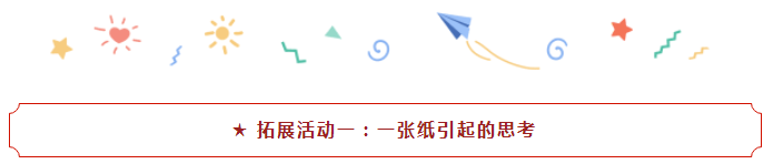 /67fbab5c/23/03/e4c8a6e4308e098bc51a0c06a3e81c579832d94c.png image.png