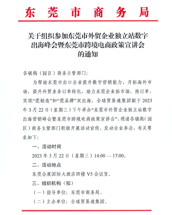 /67fbab5c/23/04/3b47798c66e734524024375913cf2bc09e08ea65.png image.png