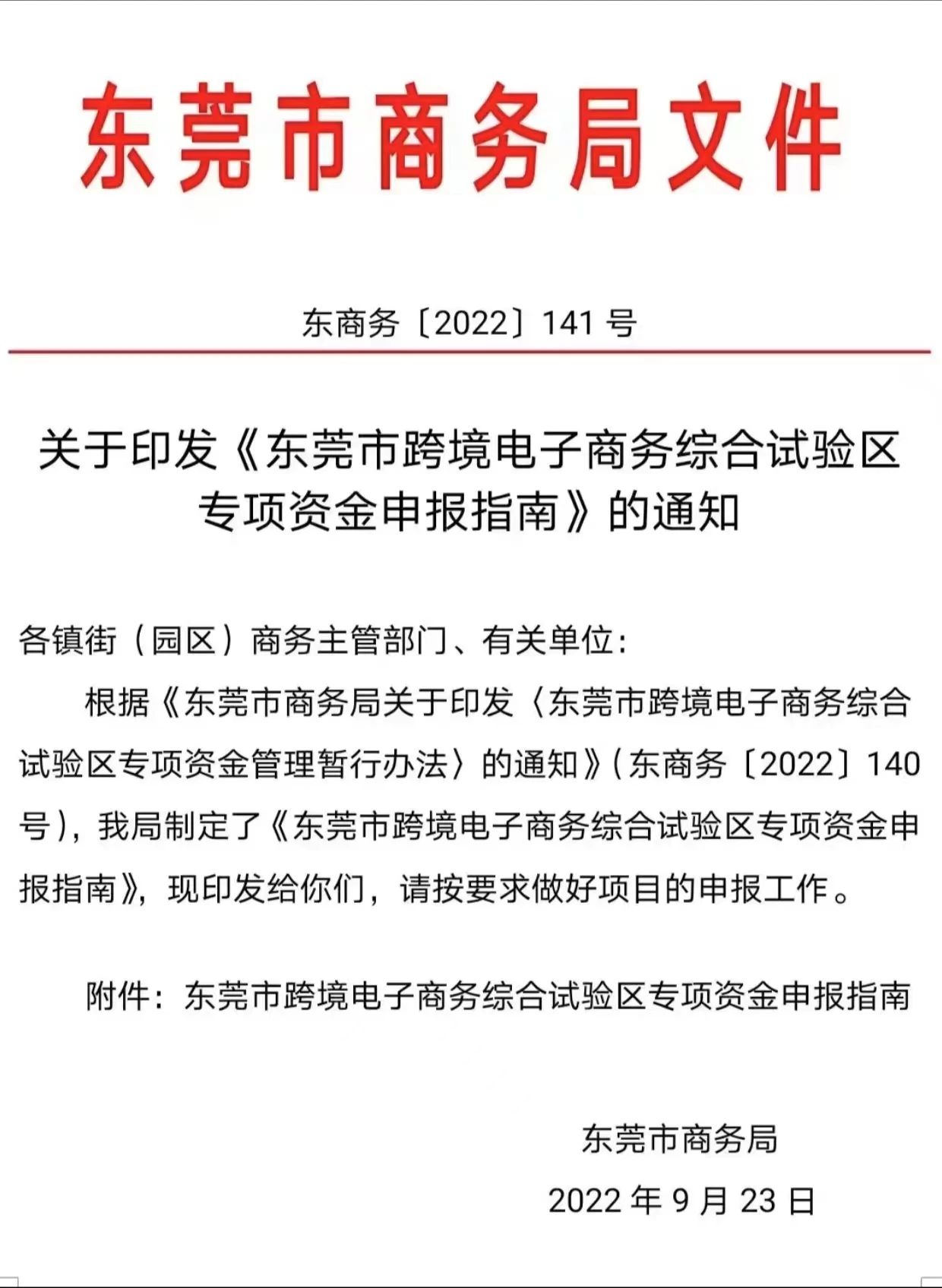 /67fbab5c/23/04/c0f755faf94559a0c087470ab41724d6ddd595f5.jpg /67fbab5c/23/04/c0f755faf94559a0c087470ab41724d6ddd595f5.jpg