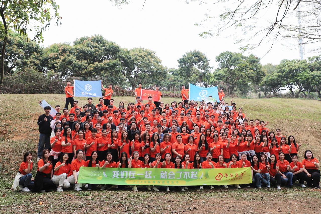 网站建设,龙岗网络推广,电商运营 网站建设,龙岗网络推广,电商运营